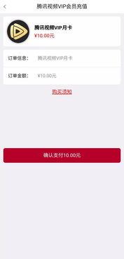 国产手机福利视频  第3张