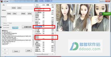 国产微拍视频,捕捉生活瞬间，展现时代风采  第3张