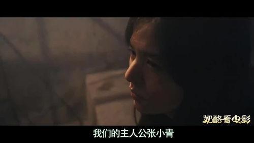 看国产黄色片,从黄色边缘到艺术探索  第2张