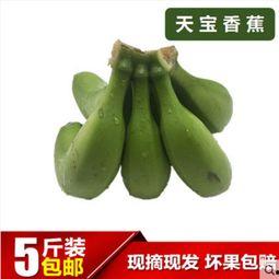 国产成人大香蕉,探索国产成人影视的崛起与魅力  第2张