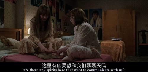 国产五级片,暗流涌动的影视产业边缘地带  第2张