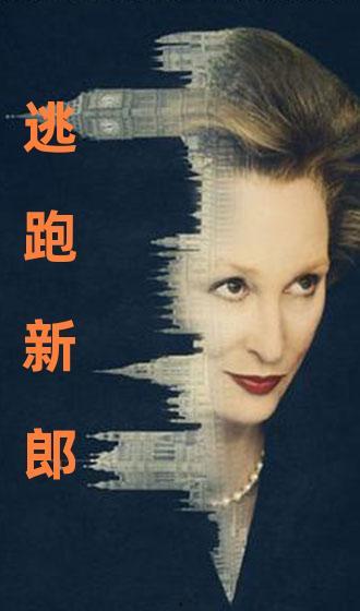 精品国产国语对白,对白传情——精品国语对白赏析  第2张