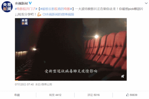 国产影院第一页,第一页精彩纷呈 第3张 国产影院第一页,第一页精彩纷呈 第3张