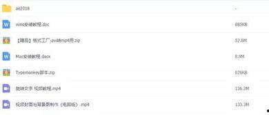 国产福利短视频,展现中国风情的魅力瞬间 第2张 国产福利短视频,展现中国风情的魅力瞬间 第2张