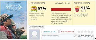 更新国产福利,盘点最新福利政策与民生改善成果 第3张 更新国产福利,盘点最新福利政策与民生改善成果 第3张